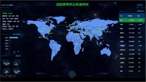 某央媒机构应用场景原图,摘自案例集第 37 页